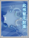 流浪魔法师